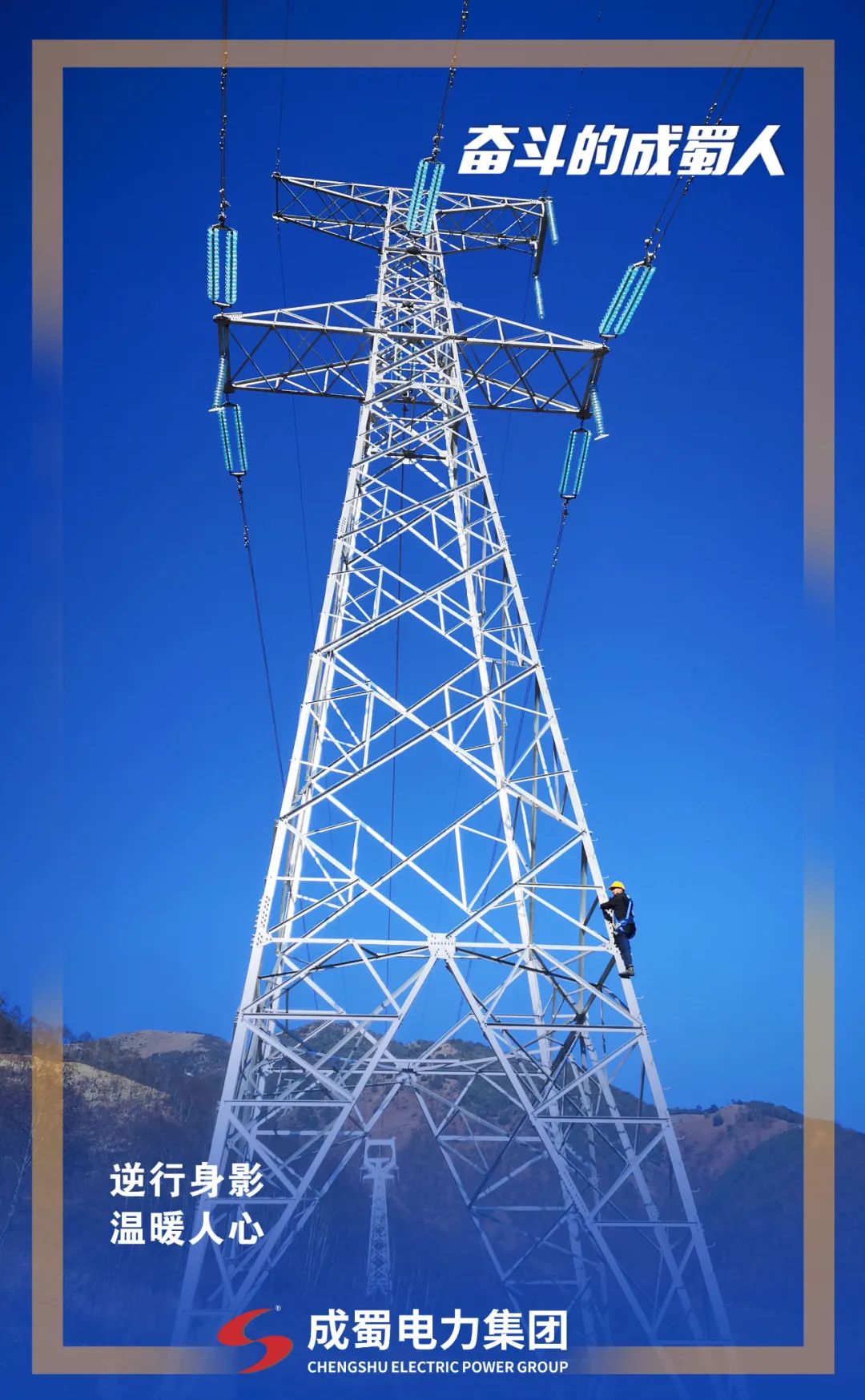 征途漫漫，，，，惟有斗争，，，，斗争奇发28人！