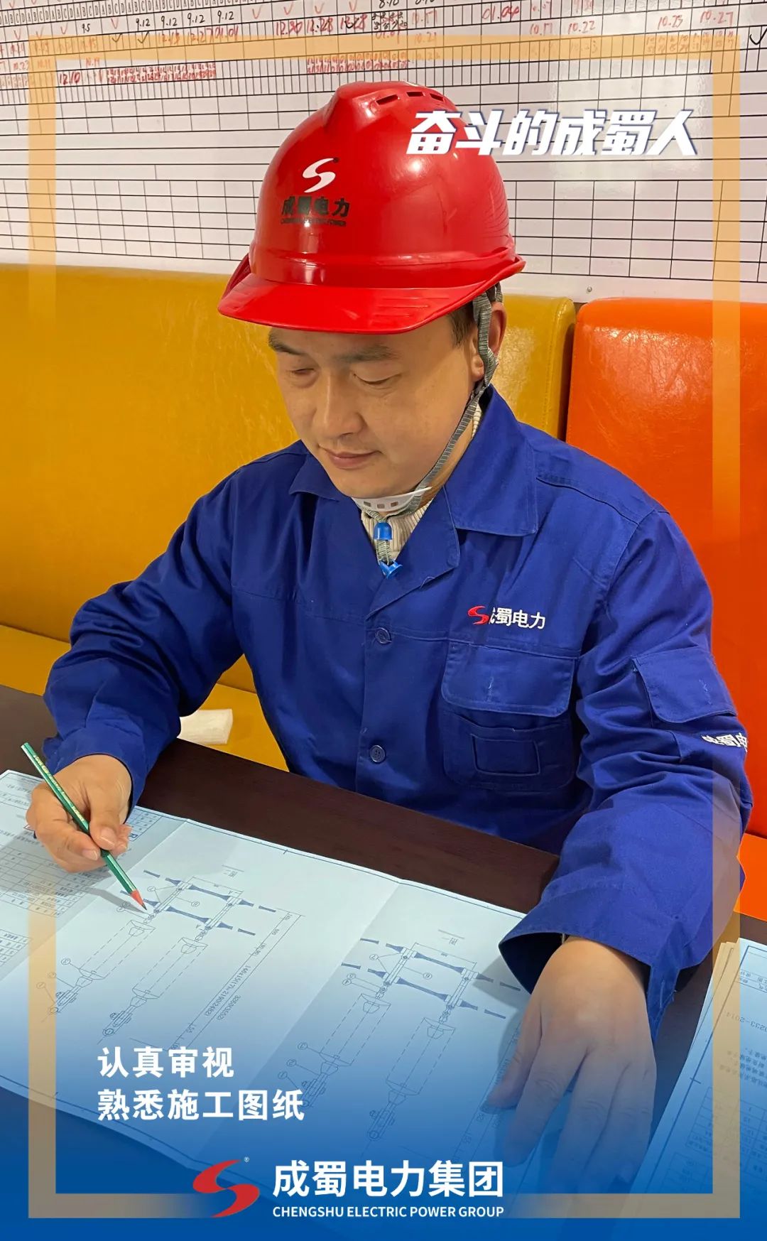 征途漫漫，，，，惟有斗争，，，，斗争奇发28人！