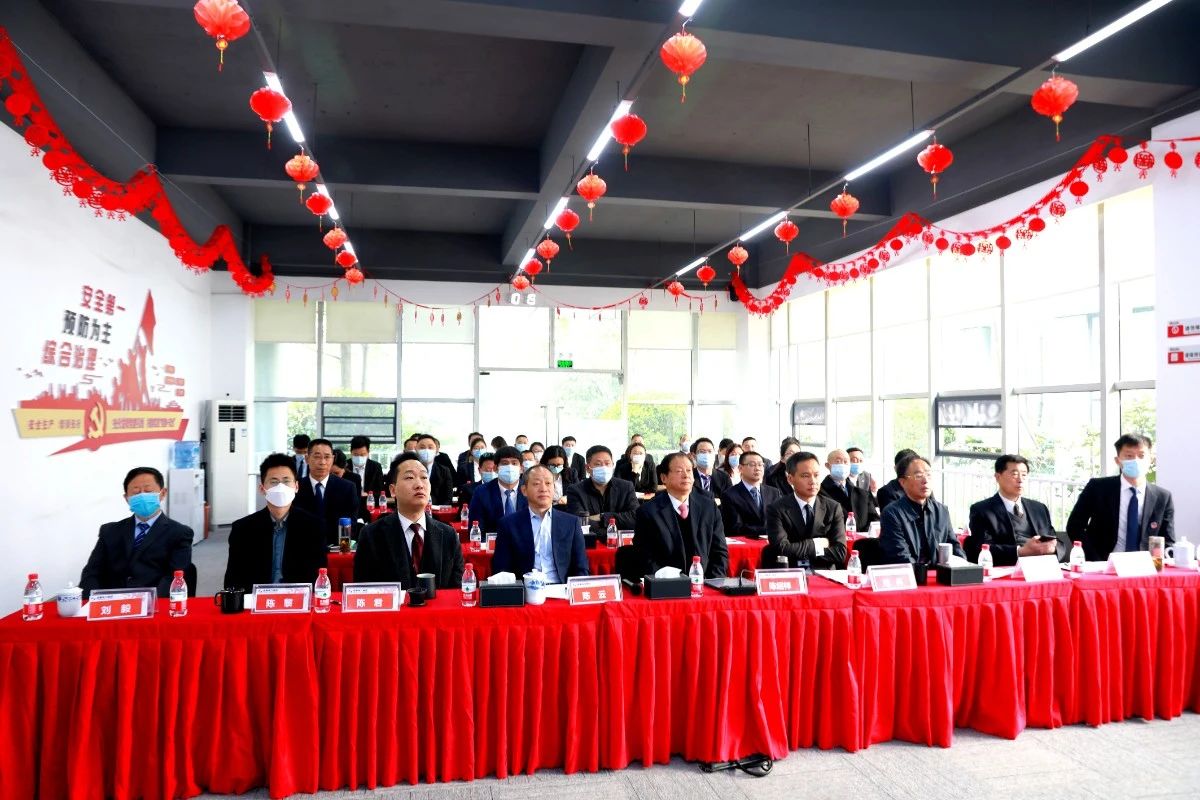 奇发28电力集团召开2021年度首次清静生产委员会聚会