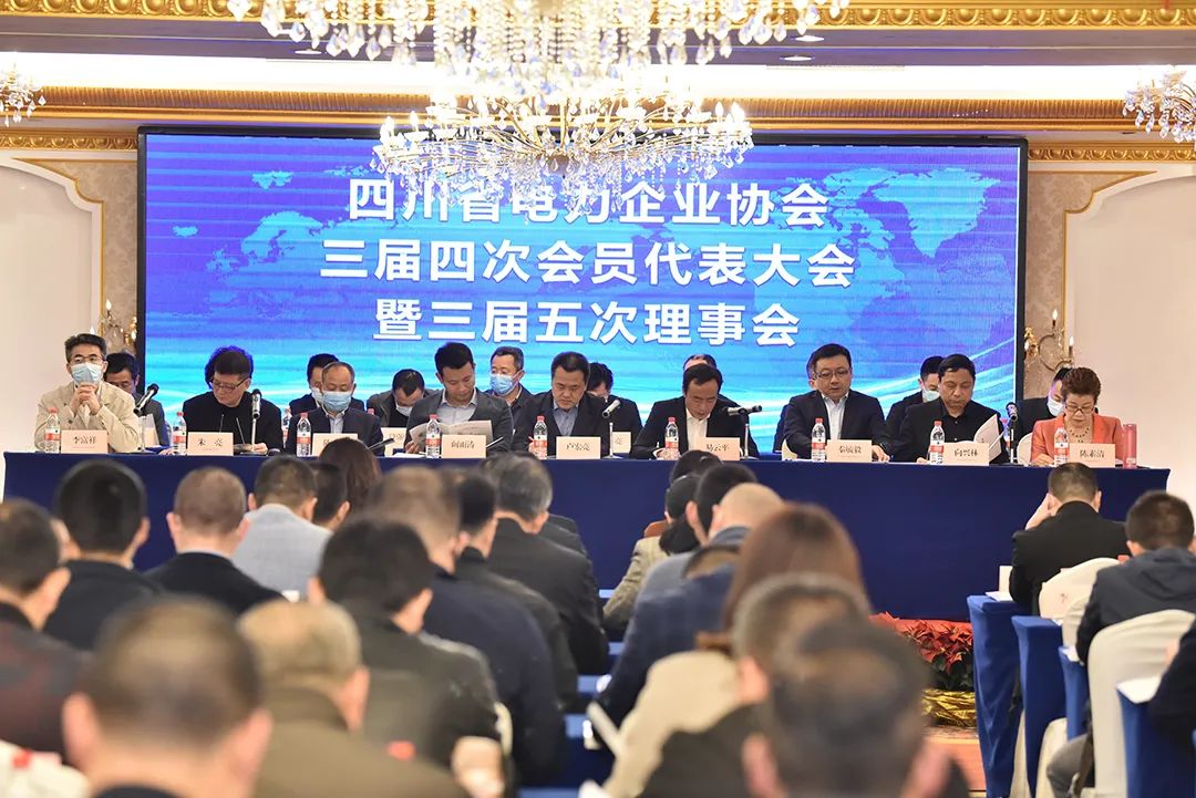 【开拓立异·荣耀所归】奇发28电力集团斩获三项殊荣