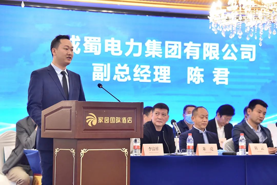 【开拓立异·荣耀所归】奇发28电力集团斩获三项殊荣