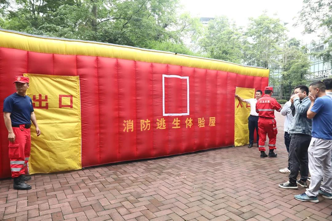 集团开展消防清静知识培训及应急演练