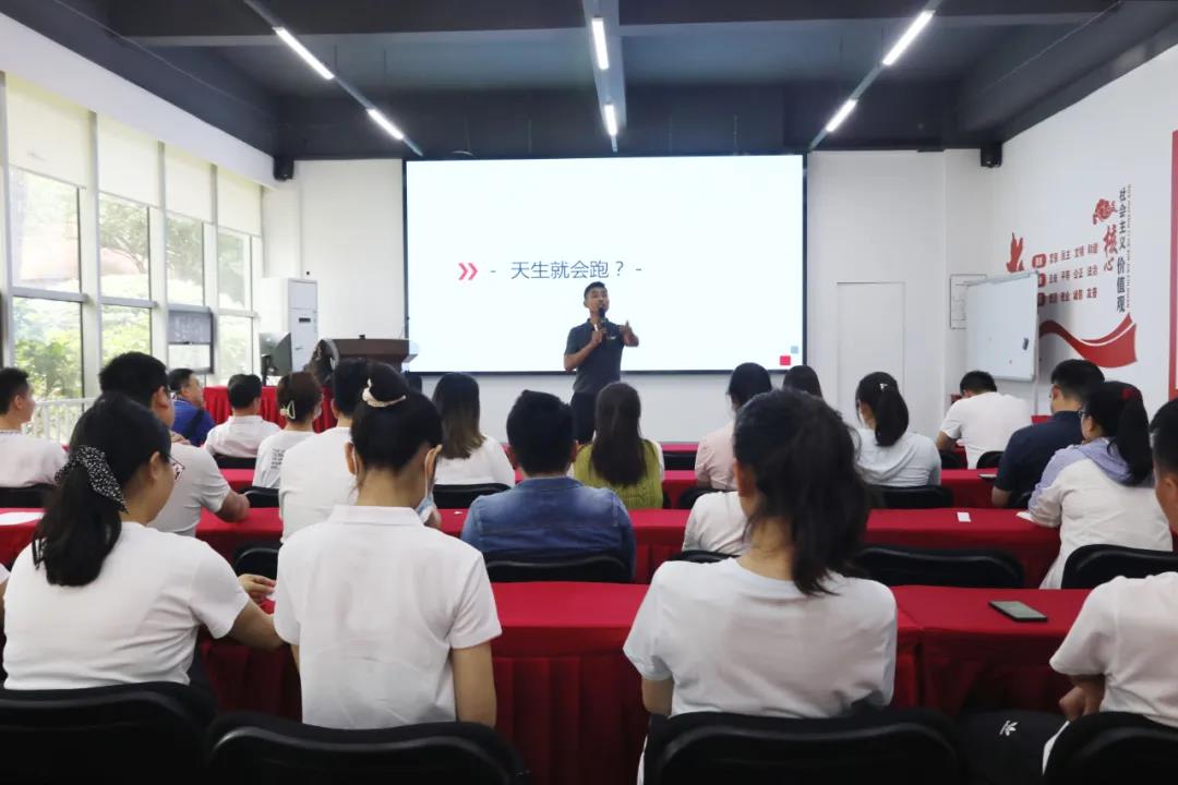 集结军号再度吹响，，，，奇发28跑团·非遗博览园站激情开跑