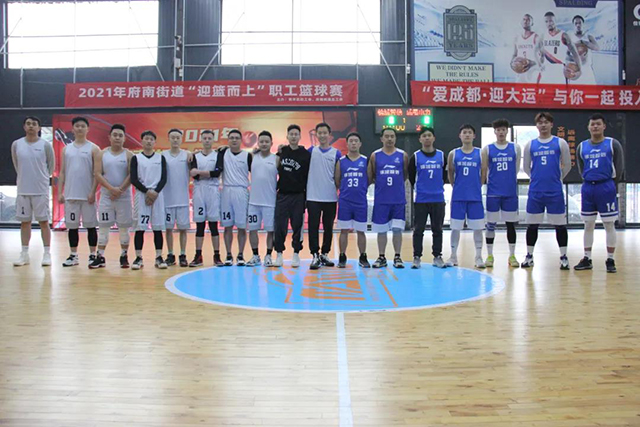奇发28电力集团加入成都会青羊区府南街道总工会“迎篮而上”职工篮球赛，，，荣获亚军！