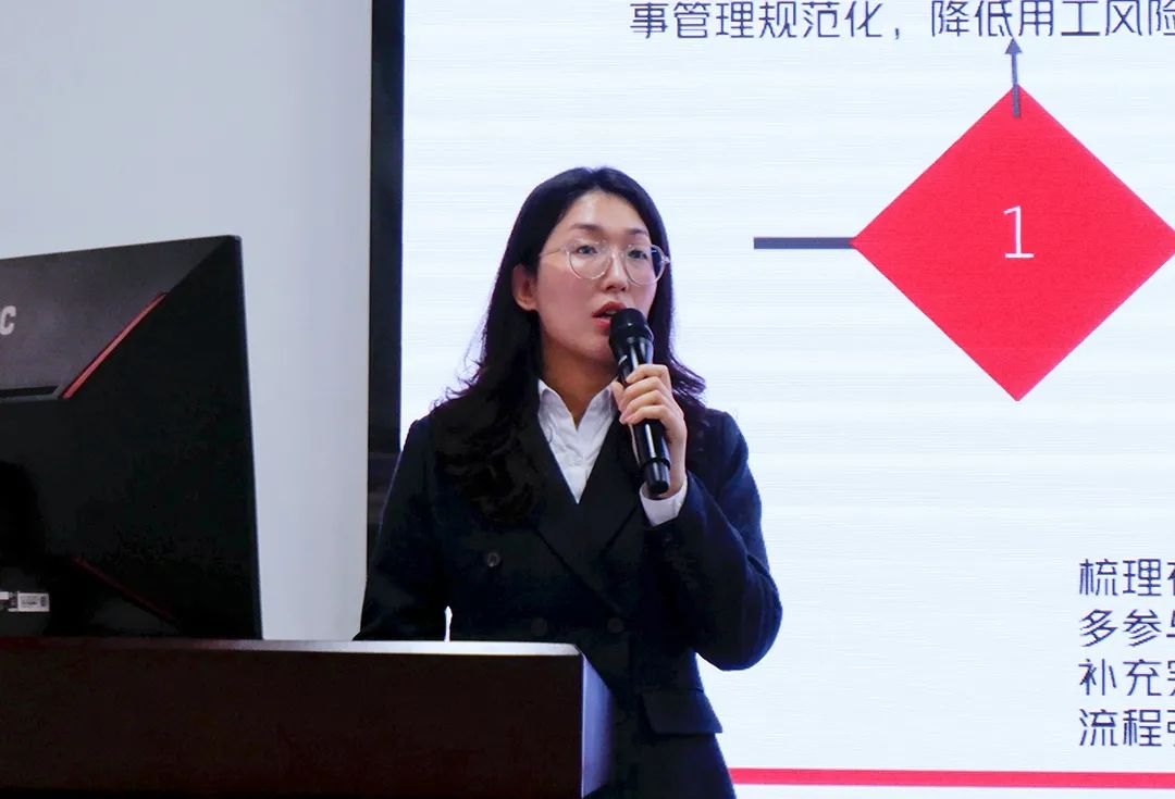 奇发28电力集团2021年度年终述职大会圆满召开