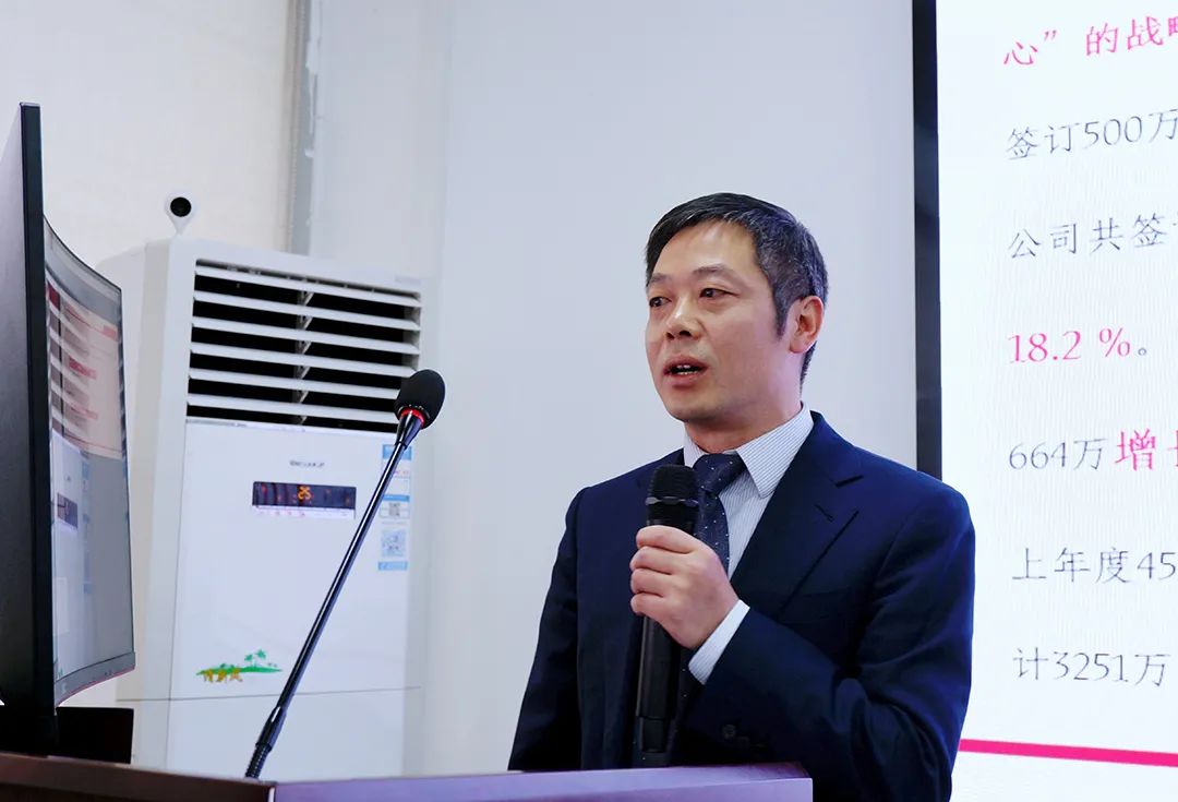 奇发28电力集团2021年度年终述职大会圆满召开