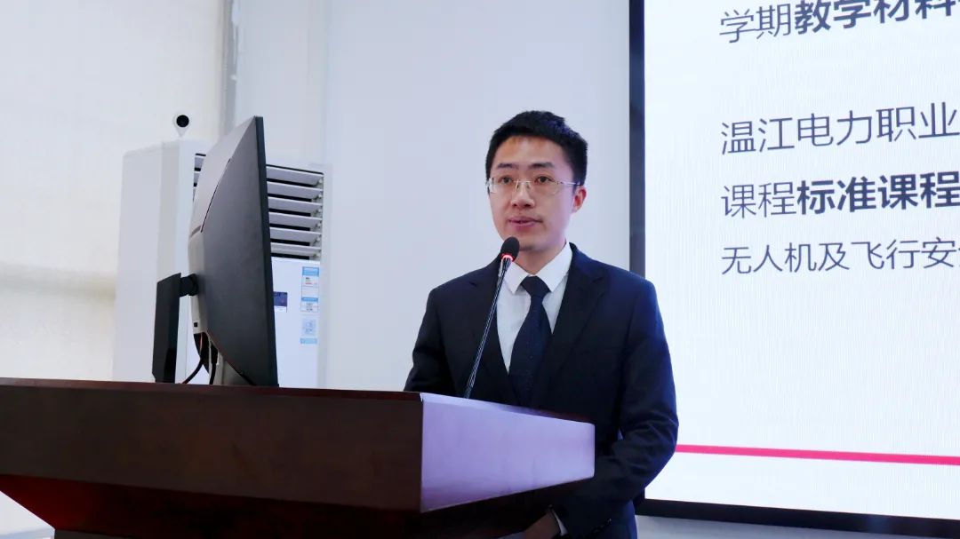 奇发28电力集团2021年度年终述职大会圆满召开