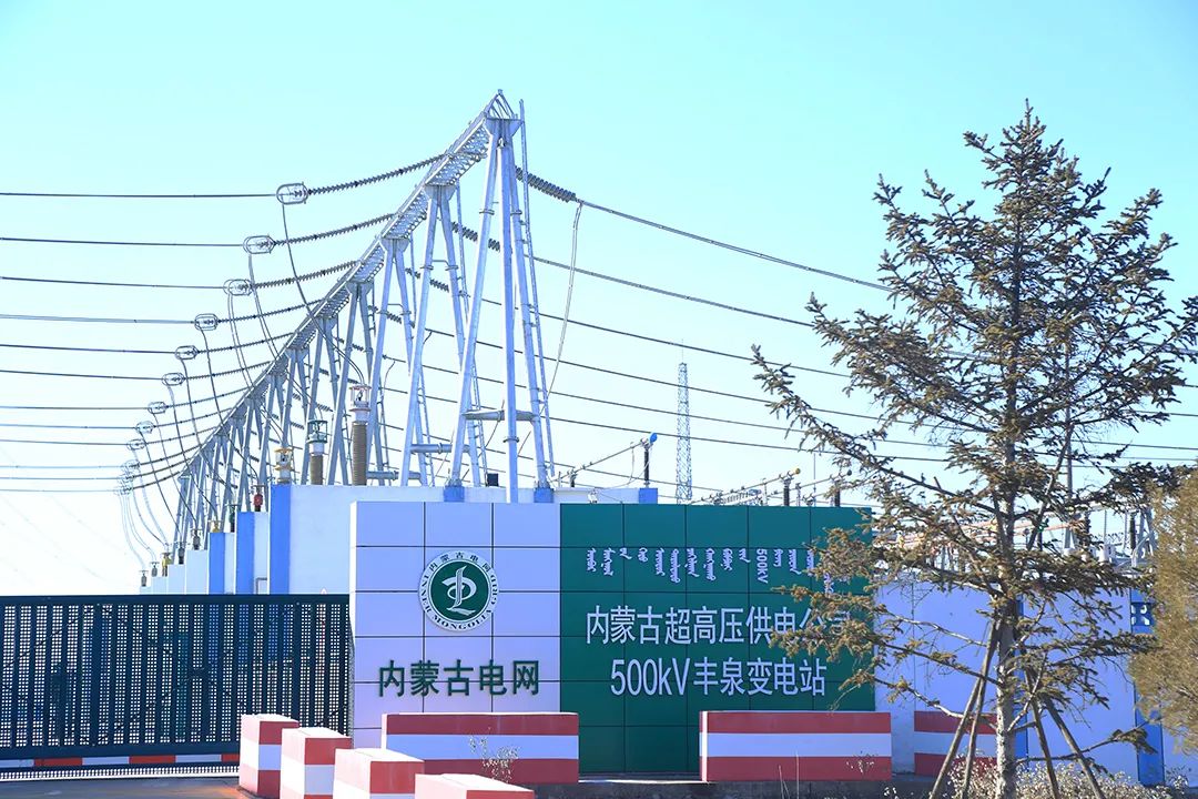 集结备战！奇发28电力集团助力冬奥会保电