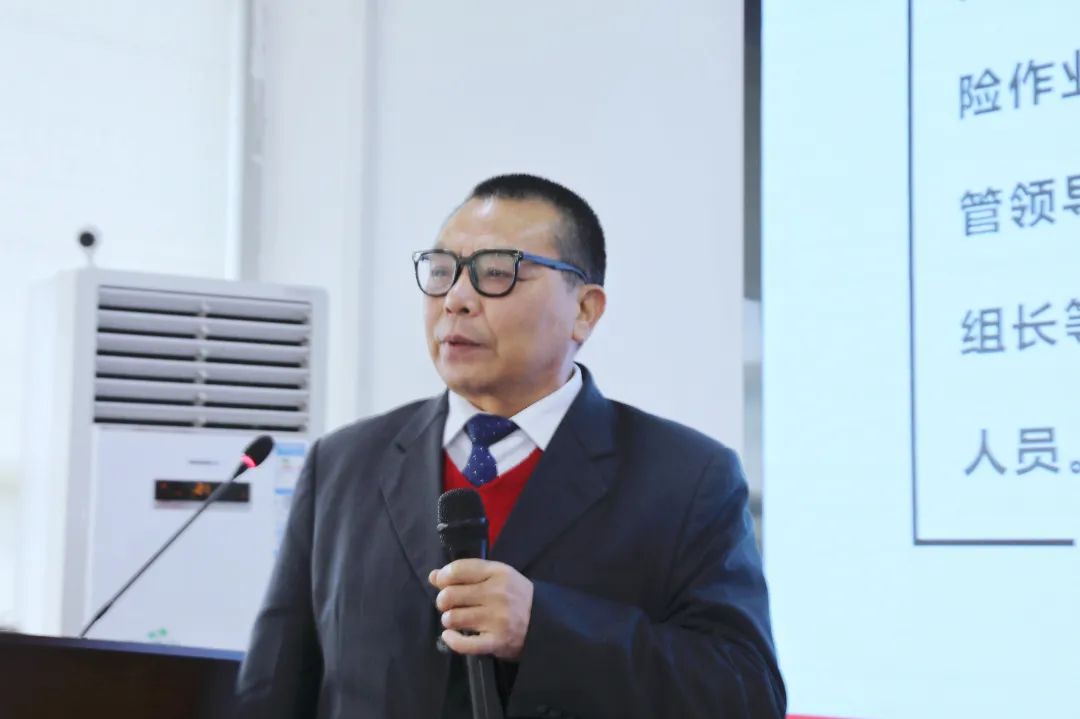 奇发28电力集团召开清静生产委员会2022年度首次（扩大）聚会