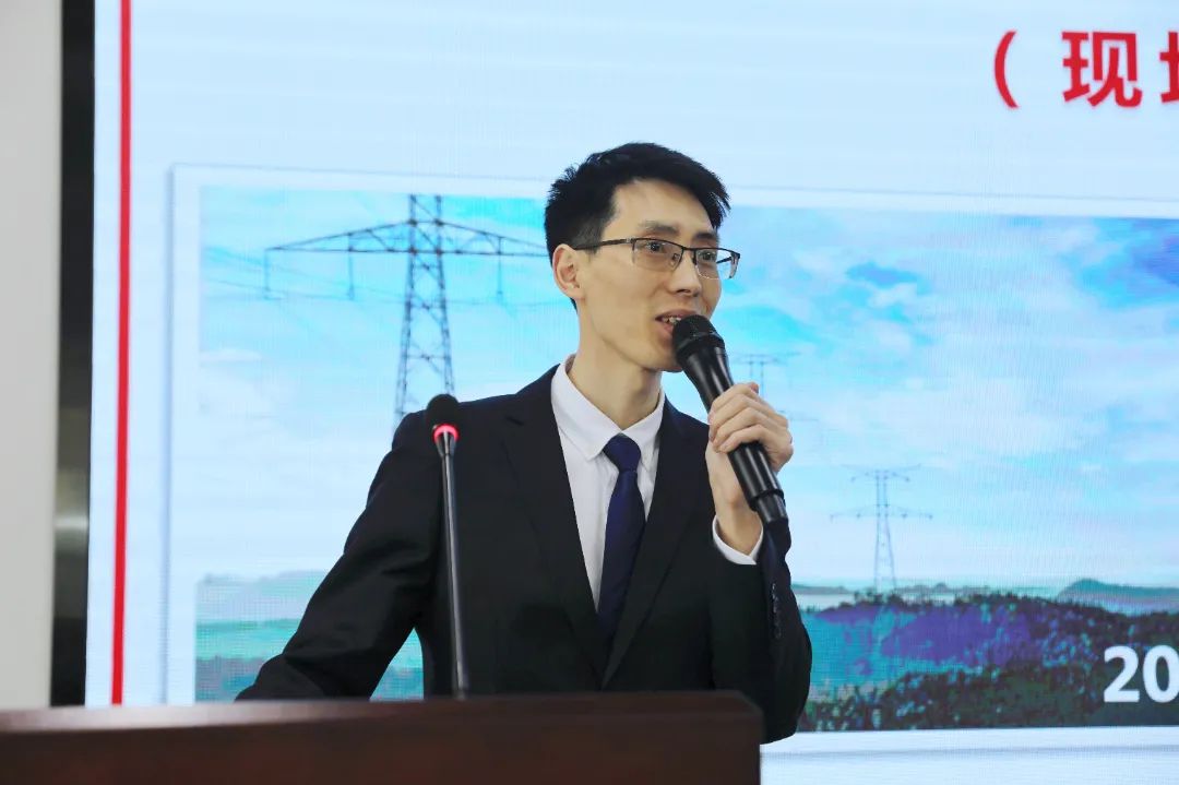 奇发28电力集团召开清静生产委员会2022年度首次（扩大）聚会