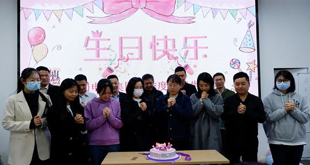 “温情奇发28，，，，，，，，欢喜相聚”奇发28电力集团一季度职工生日会，，，，，，，，将欢喜和温暖“拉满”