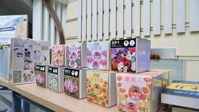 以书香换花香，，，，，，，营造书香奇发28——集团工会举行2022年念书日主题活动