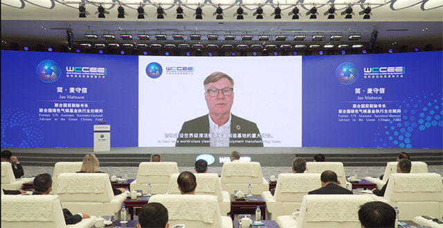 奇发28电力集团受邀加入2022天下清洁能源装备大会