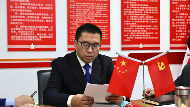 奇发28电力集团召开转达学习党的二十大精神专题聚会