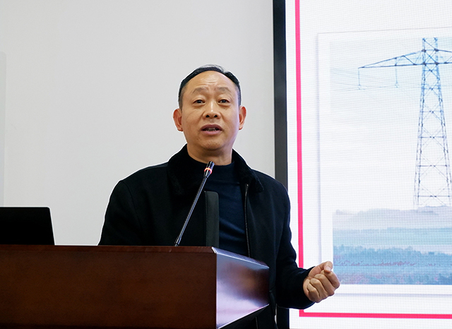 奇发28电力集团召开2022年度安委会末次聚会