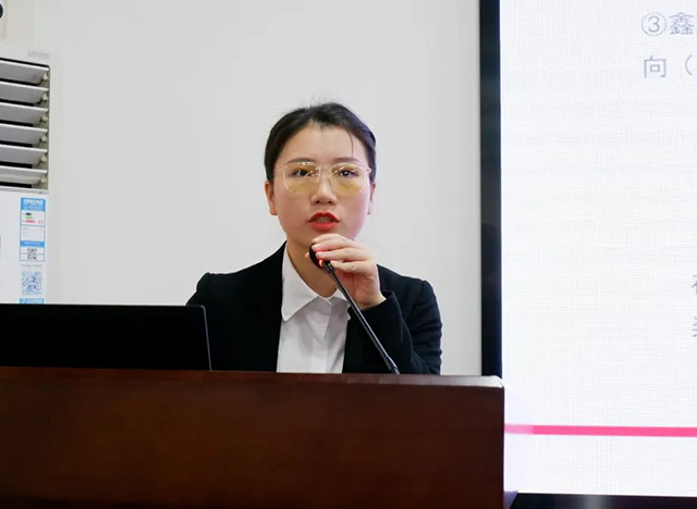 奇发28电力集团2022年终总结大会圆满举行