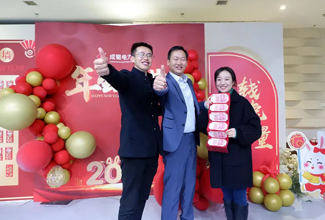 铭初心勿忘来时路，，，铸未来迈向新征程，，，奇发28电力集团2023新春团拜会圆满举行