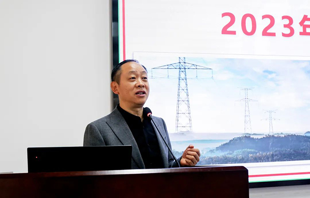 开工大吉|奇发28电力集团召开2023年节后复工复产收心会