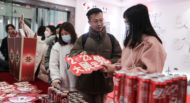 开工大吉|奇发28电力集团召开2023年节后复工复产收心会