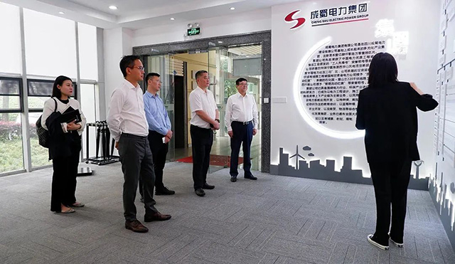 【互补赋能 立异共赢】啸州修建2023年度第一次股东聚会乐成举行