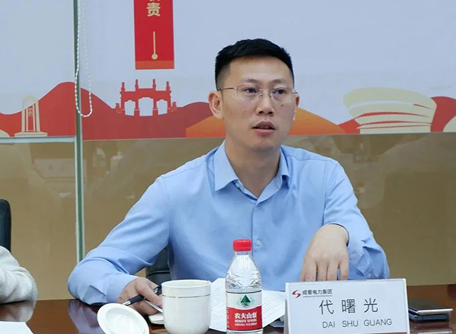 【互补赋能 立异共赢】啸州修建2023年度第一次股东聚会乐成举行