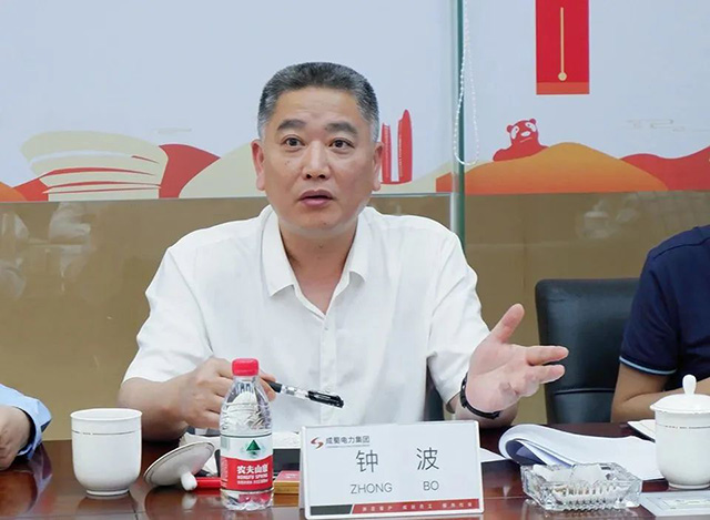 【互补赋能 立异共赢】啸州修建2023年度第一次股东聚会乐成举行