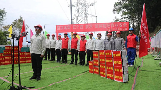 双节时代总司理陈云赴石雅项目督导事情并慰问一线员工