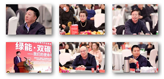 集团荣获成都会电力行业商会两项声誉