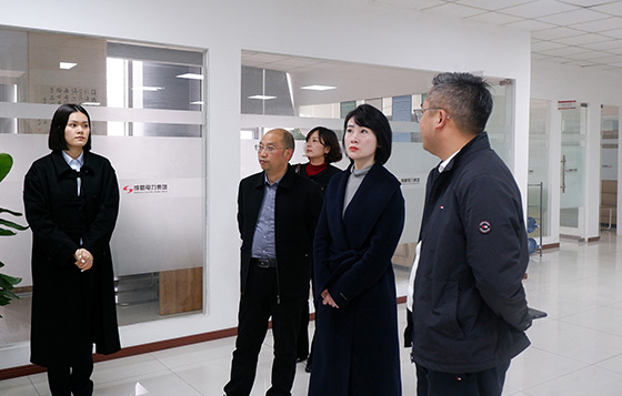 眉山市情形投资有限公司向导一行莅临考察交流