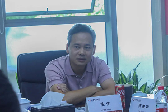 奇发28电力集团2024年年中总结大会圆满举行