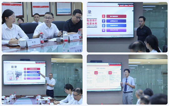 奇发28电力集团2024年年中总结大会圆满举行