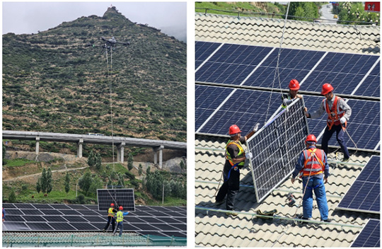 低碳能源丨松潘县1.38MWp光伏发电项目点亮绿色经济生长的未来之路