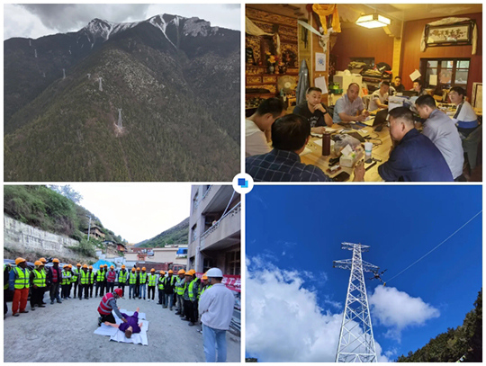 助力滑坡聚整体治理！古水争岗110kV供电线路工程送电投运