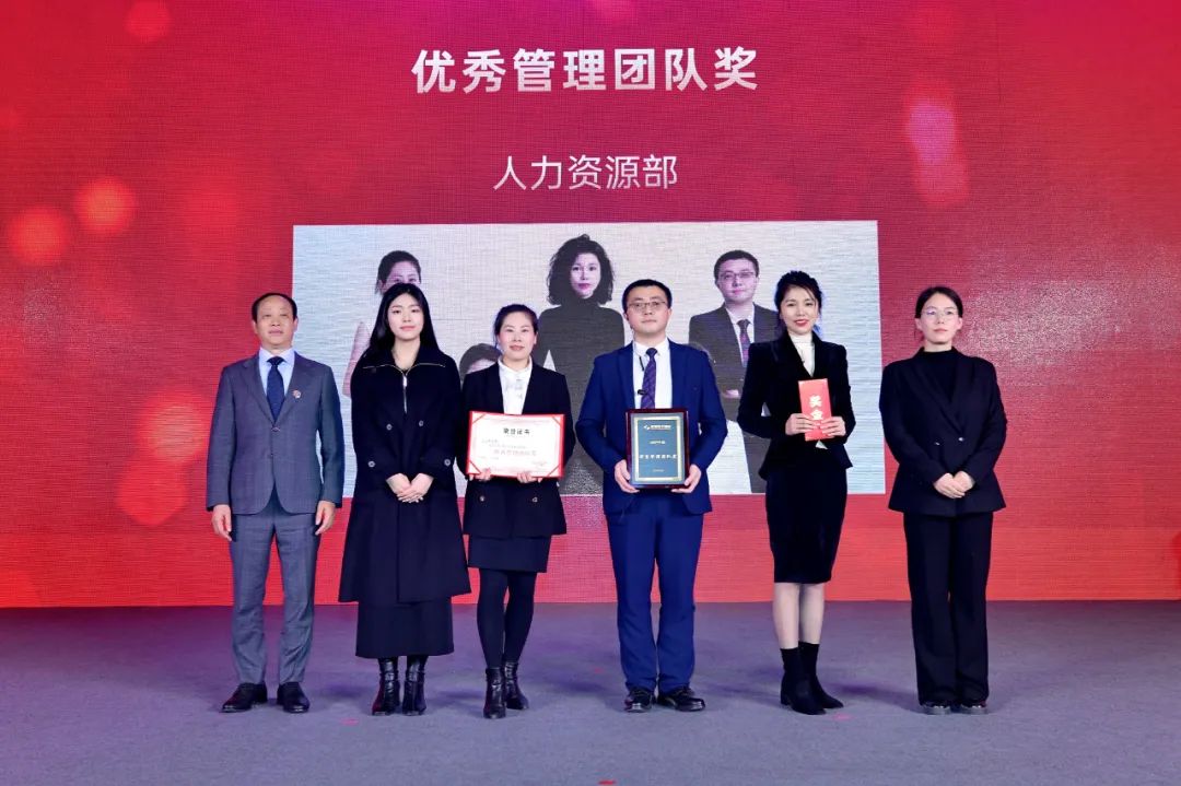 “二十载栉风沐雨正青春 新时代传承领创筑绚烂”，，，，，，，奇发28电力集团20周年庆典盛大举行！