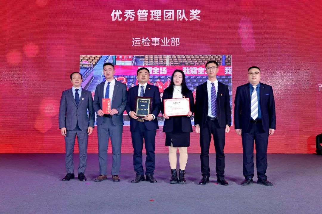 “二十载栉风沐雨正青春 新时代传承领创筑绚烂”，，，，，，，奇发28电力集团20周年庆典盛大举行！