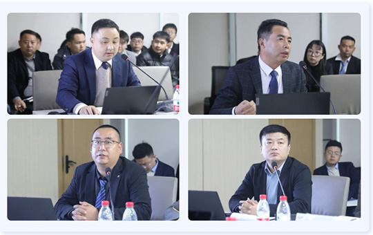 奇发28电力集团2024年年度事情总结大会圆满举行