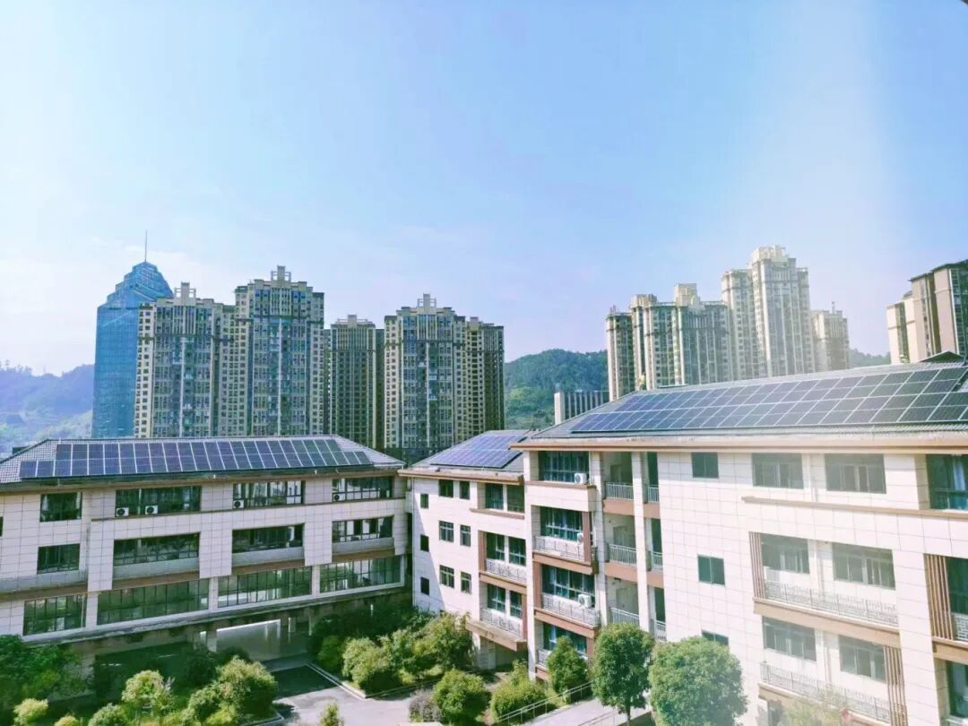宜宾珙县1.6MW校园光伏项目顺遂并网，，，，，，，，打造“低碳校园”新标杆