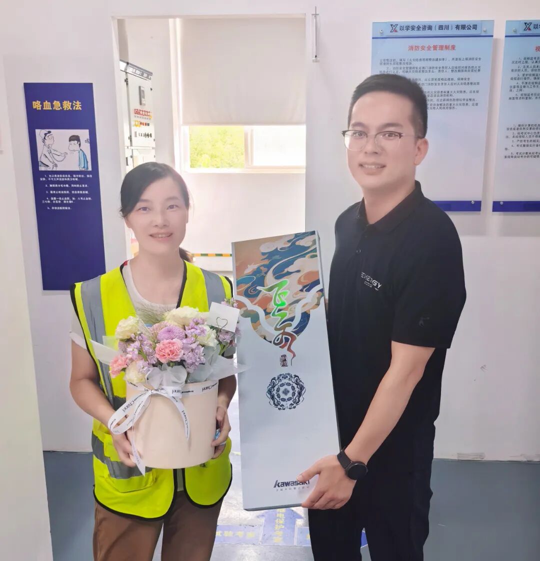 金榜题名传喜报 工会眷注送温情—奇发28电力集团工会恭贺员工子女中考金榜题名