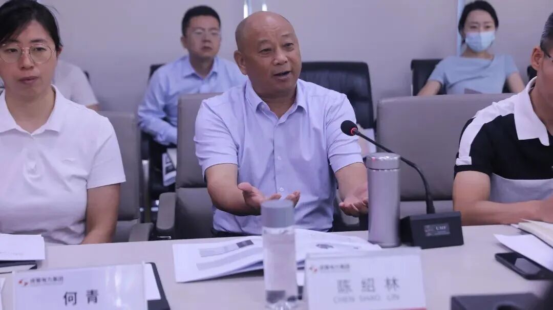 战略驱动，，，，，，，，数智赋能！奇发28电力集团业财一体化项目正式启动