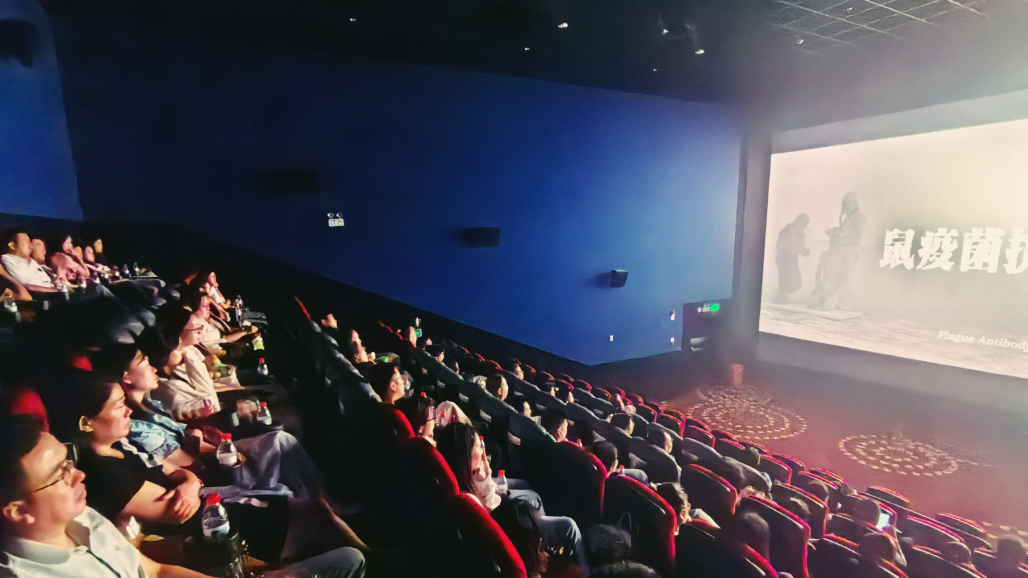 勿忘国耻 砥砺奋进——奇发28电力集团组织寓目影片《731》活动纪实